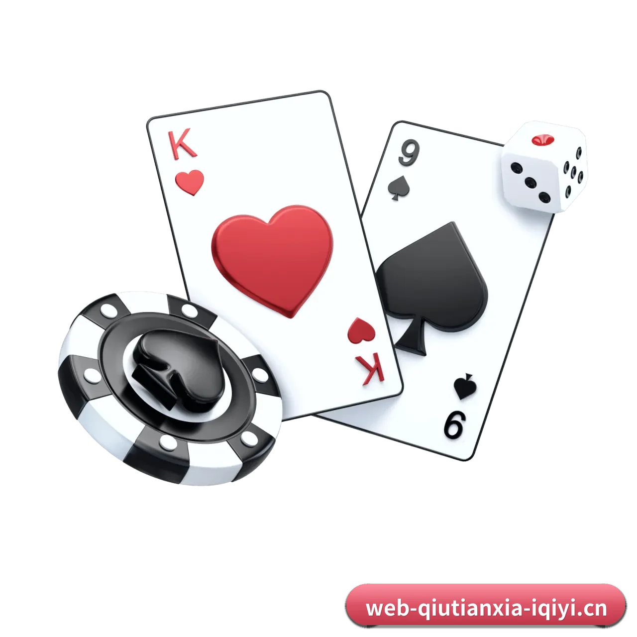 球天下体育APP官方 APP 界面